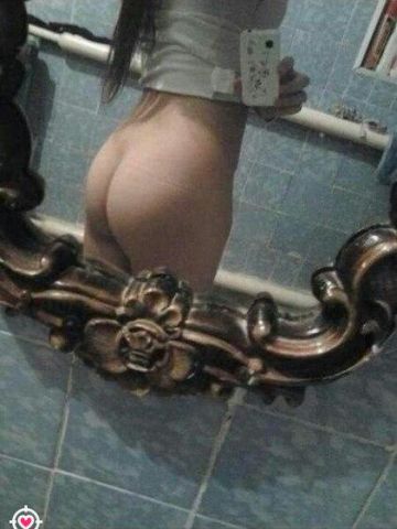 Жемчужина